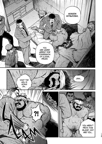 Page 132