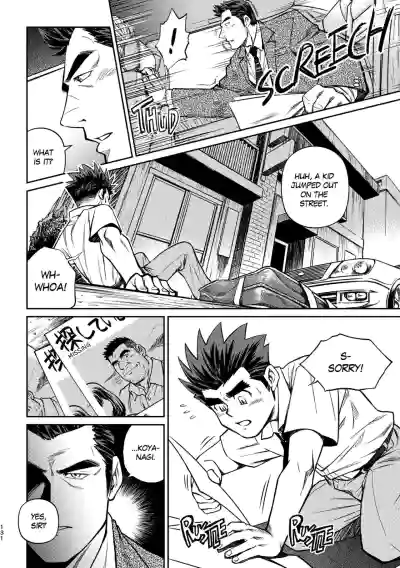 Page 135