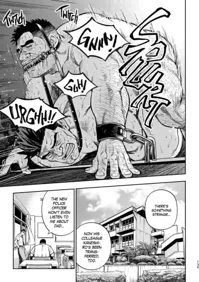 Page 140