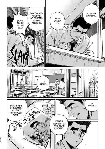 Page 141