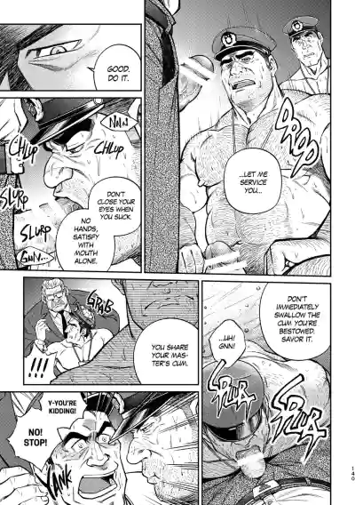Page 144