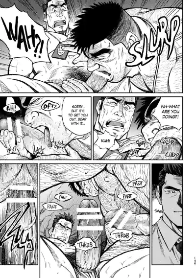 Page 150