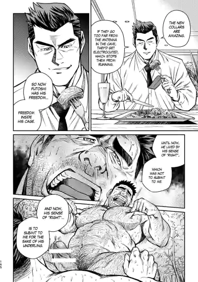 Page 169
