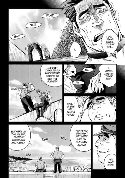 Page 173
