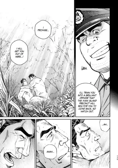 Page 174