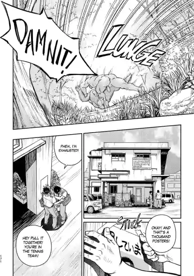 Page 175