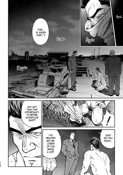 Page 179
