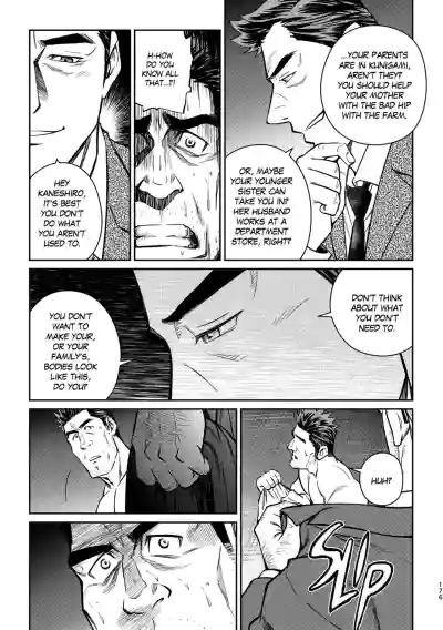 Page 180