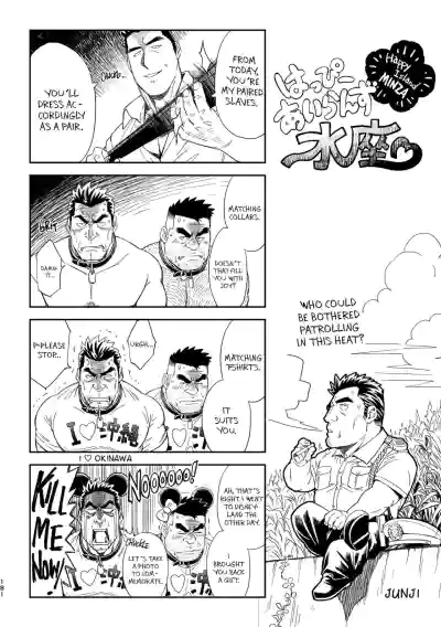 Page 185