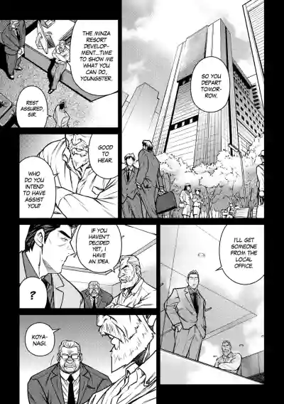 Page 188