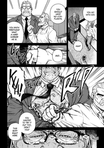 Page 189