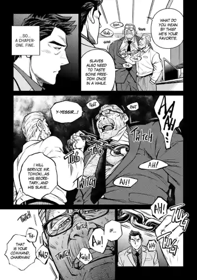 Page 190