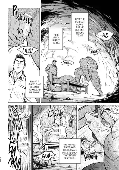 Page 191