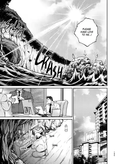 Page 194