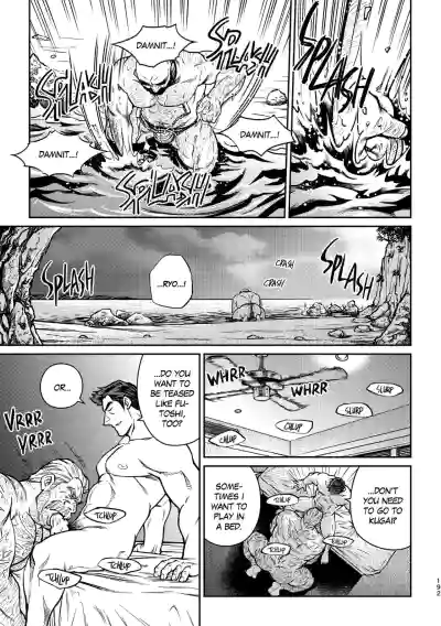 Page 196