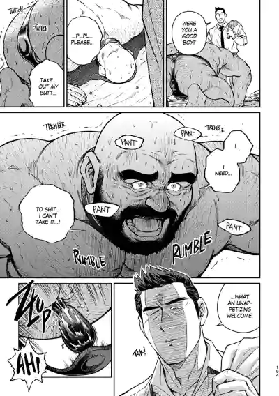 Page 198