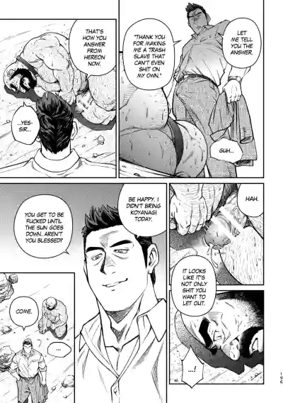 Page 200