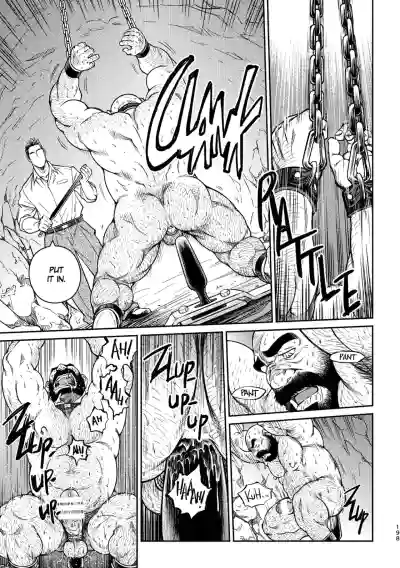 Page 202