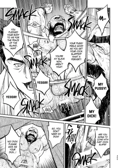 Page 204