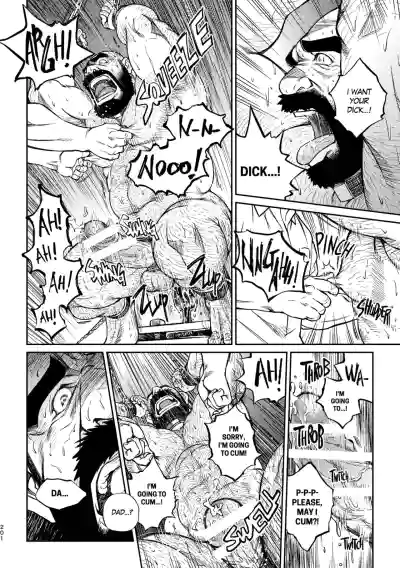 Page 205