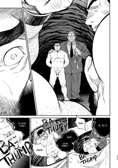 Page 206