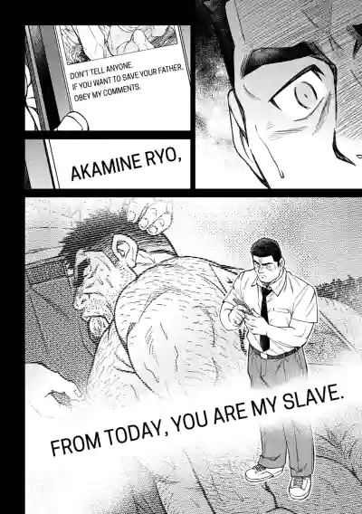 Page 213