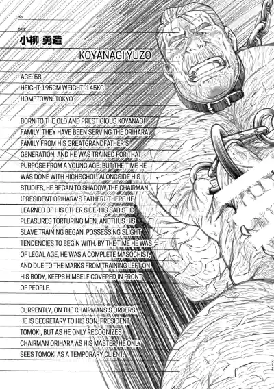 Page 216