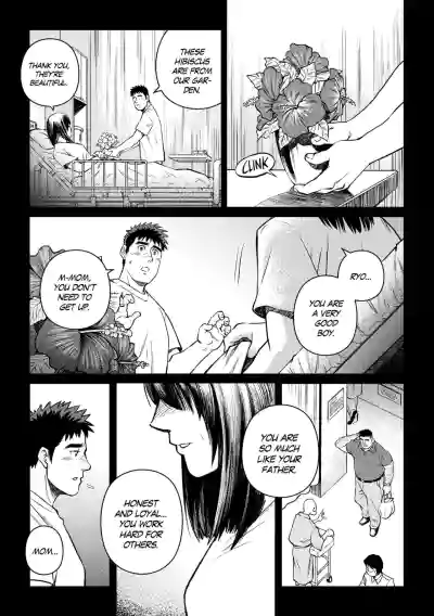 Page 220
