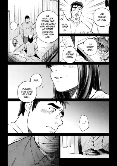 Page 221