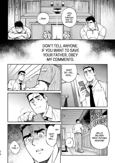 Page 223