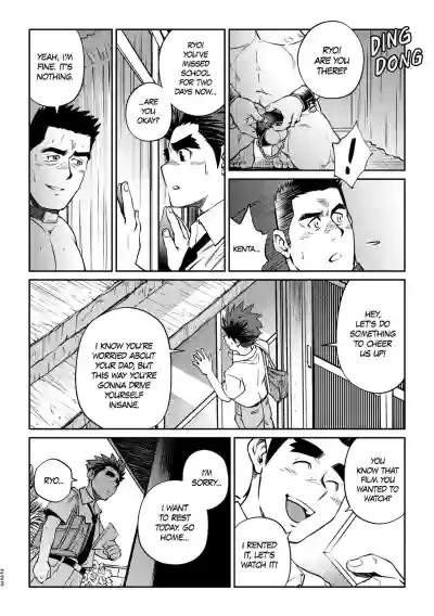 Page 227