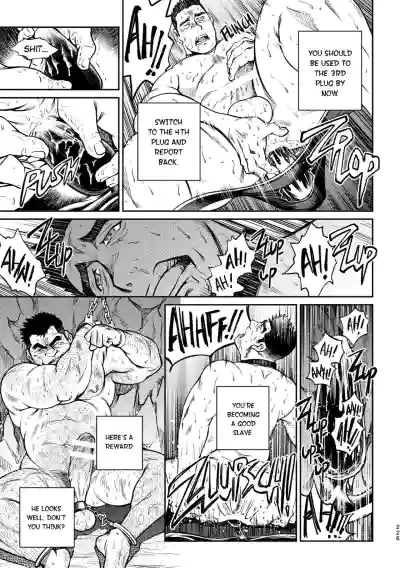 Page 230
