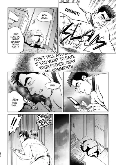 Page 231