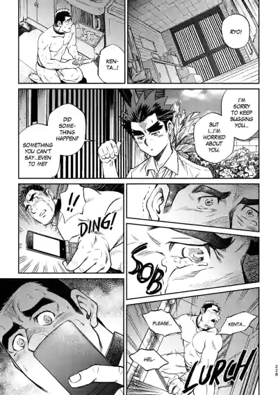 Page 232