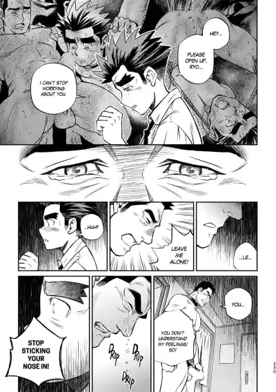 Page 234