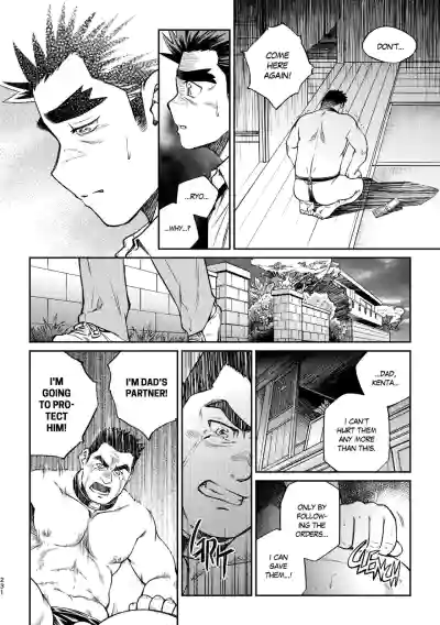 Page 235