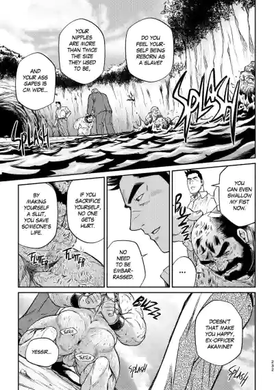 Page 236