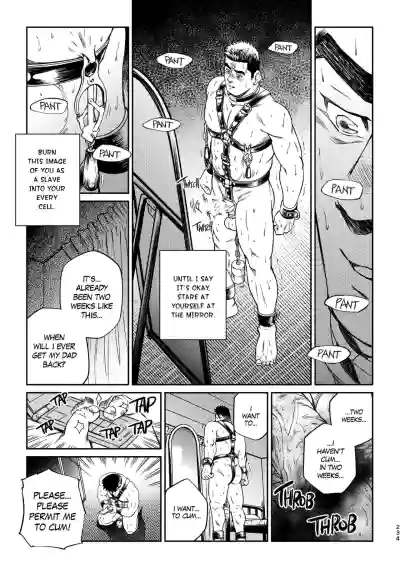 Page 238