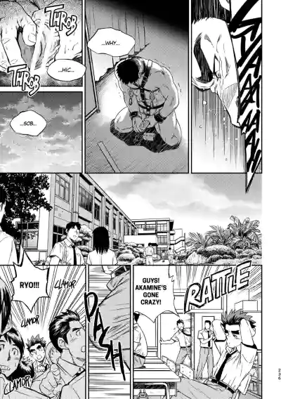 Page 240