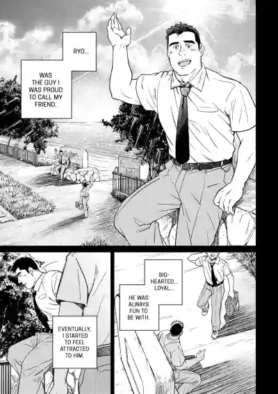 Page 250