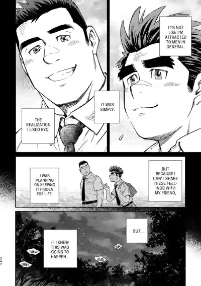 Page 251
