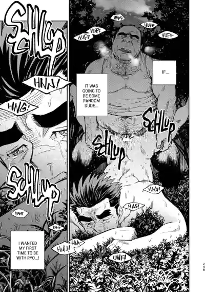 Page 252