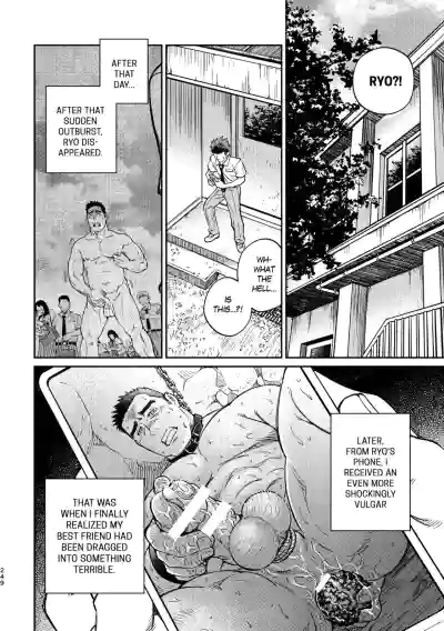 Page 253
