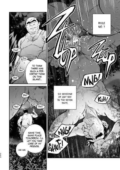 Page 257