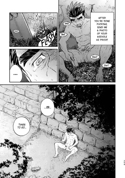 Page 258