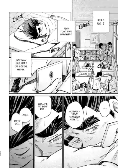 Page 259