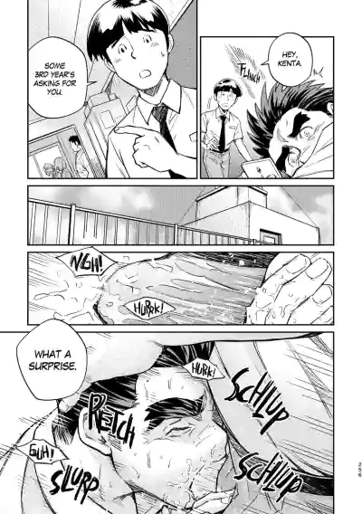 Page 260