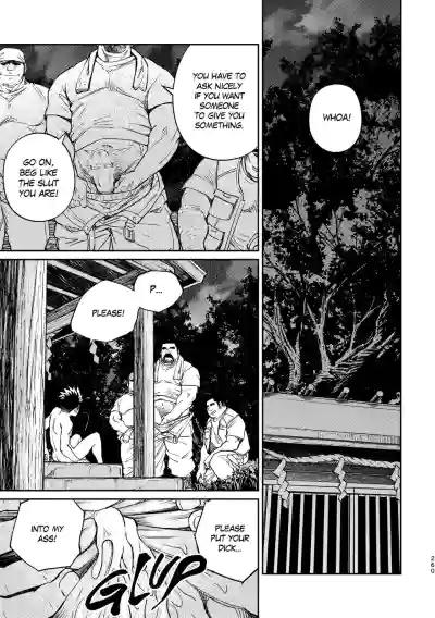 Page 264