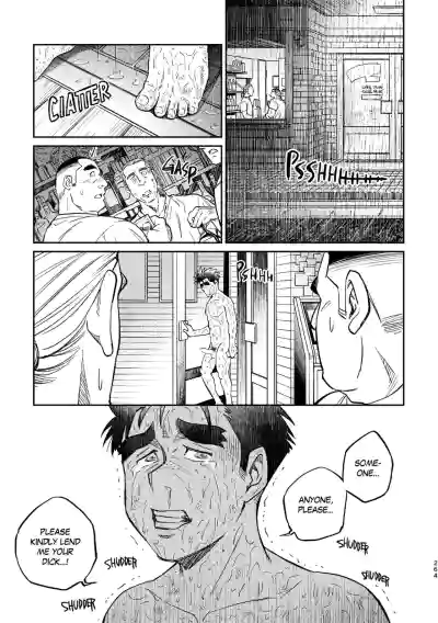Page 268