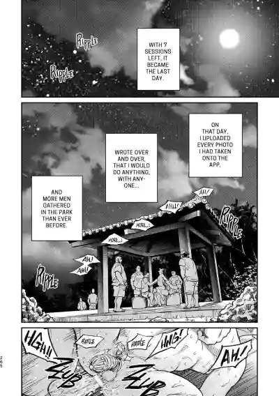 Page 269